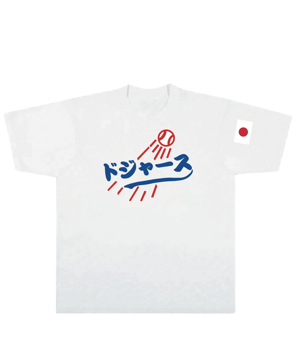 Japanese Dodgers baseball T Shirt