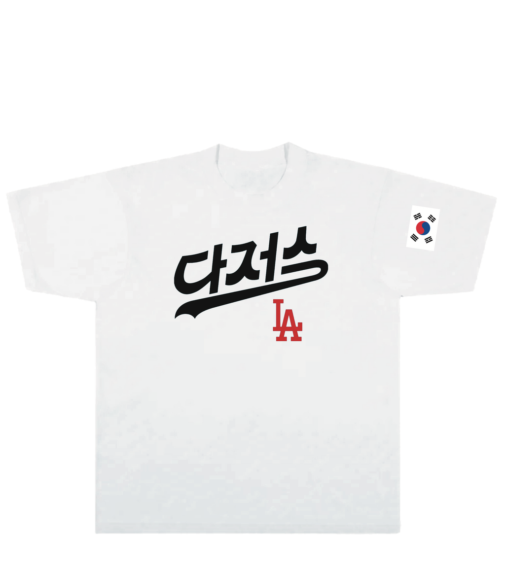Korean Dodgers baseball T Shirt