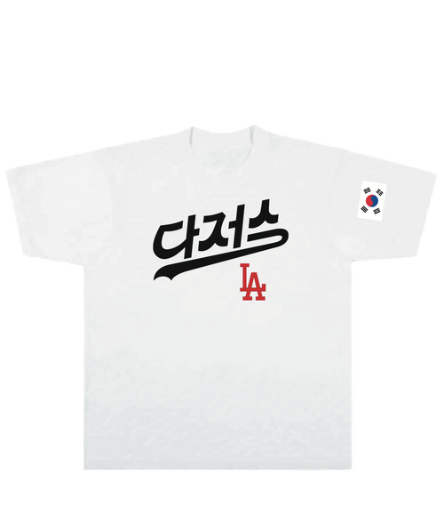Korean Dodgers baseball T Shirt
